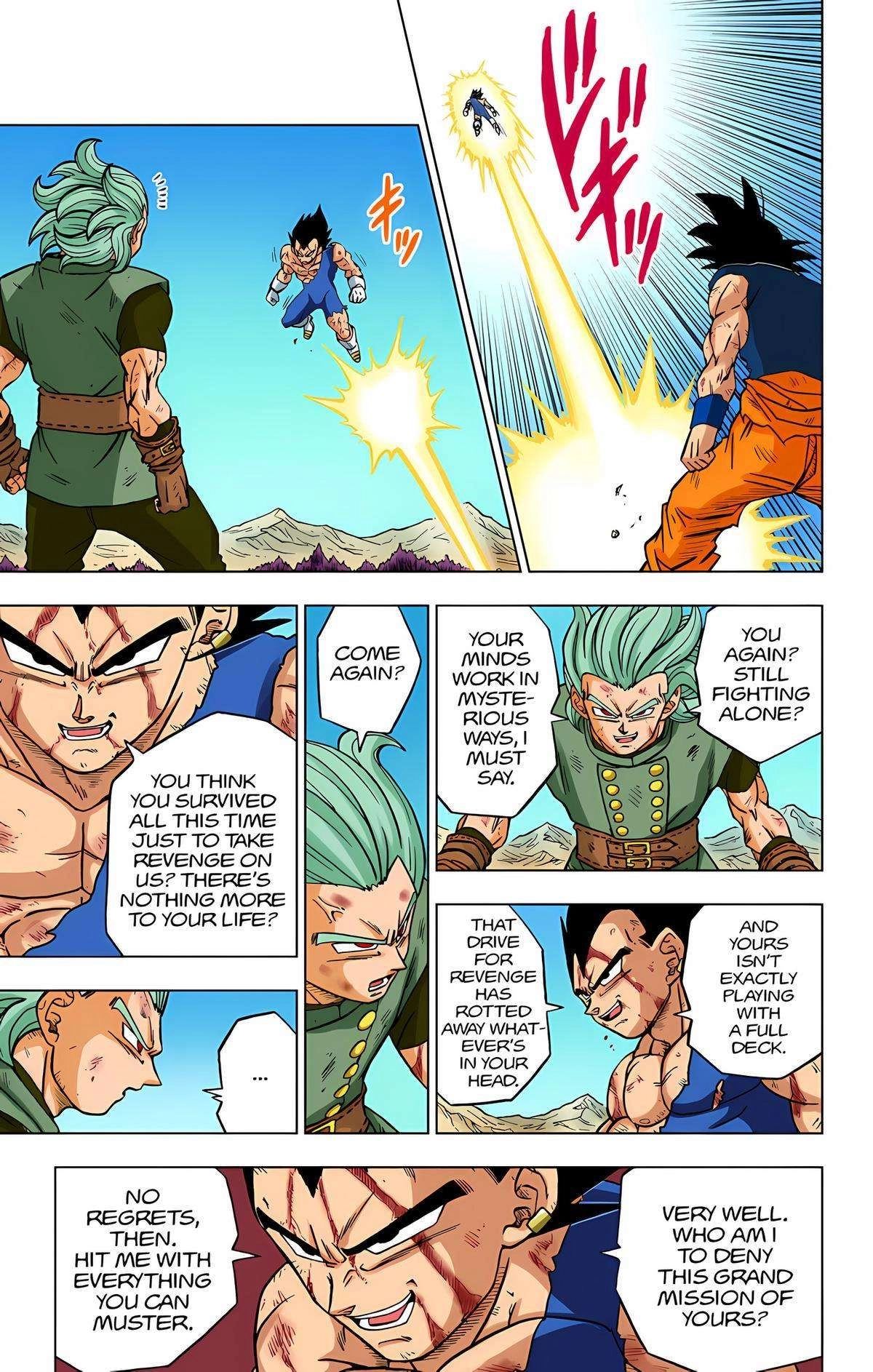 Dragon Ball Z - Rebirth of F Chapter 76 23